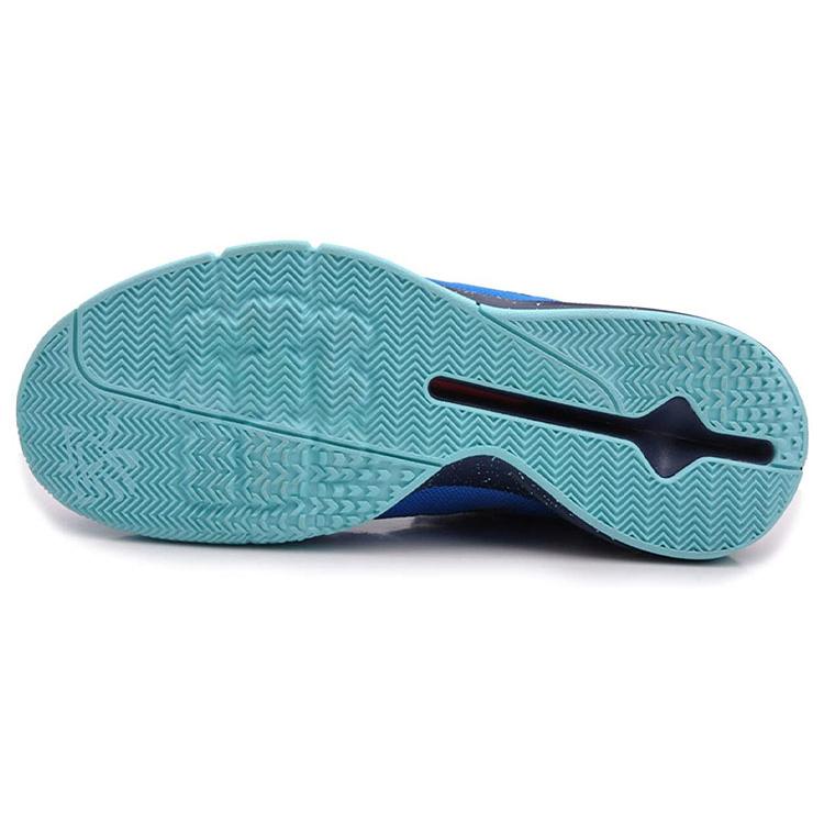 Air Jordan CP3 Ix X 'Soar' 829217-406