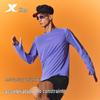 Xtep 2000KM Pro Series Running Long-Sleeved T-Shirt