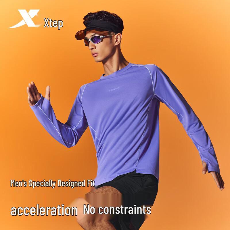 Xtep 2000KM Pro Series Running Long-Sleeved T-Shirt