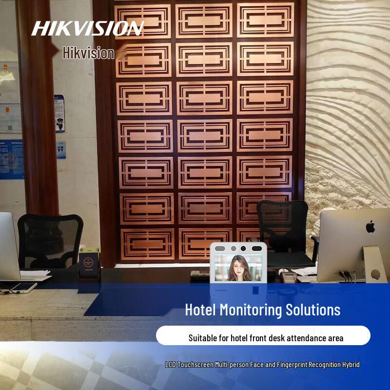 

Hikvision Fingerprint Facial Recognition Attendance & Security System CN plug (adapter included)