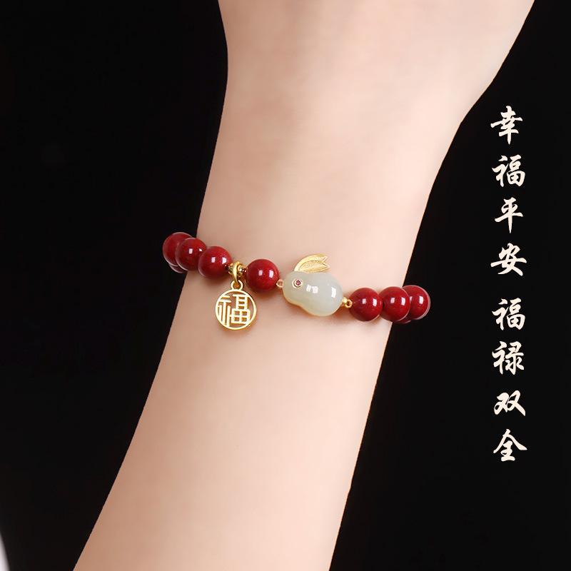 Factory Director's Recommendation New Cinnabar Jade Rabbit Bracelet for Women, Hotan Jade Zodiac Rabbit Bracelet