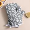 2pcs Kitchen Potholders Pad  and Stove Oven Gloves Set Mitts Heat Resistant Thermal Anti-heat Take Hot Pot Cooking Baking Gloves