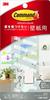 3M Command Hooks for Wallpaper Photo 2 Clips, White, Pieces, CMK-SC01