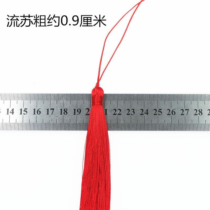 Ciucure cu Fir Subțire de 15 cm Ciucure DIY pentru Urechi Pandantiv pentru Geantă Pandantiv pentru Mașină Accesorii Artizanale Ciucure Agățat Ureche