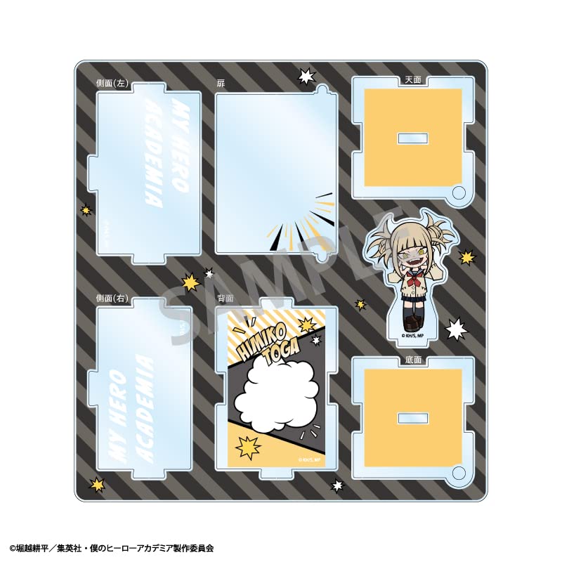 Kamio Japan My Hero Academia Hakoniwa Acrylic Stand Himiko Toga / (Acrylic)