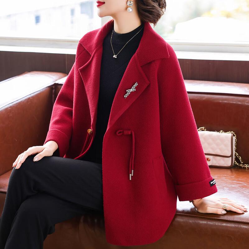 Women's Mid-Length Wool Blend Coat