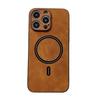 For IPhone17promax Phone Case for Apple 16 Magnetic Sheepskin 15 Protective Case 17 Air14