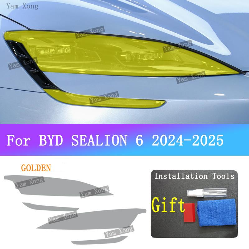 For BYD SEALION 6 Exterior Front Lamp Black Anti-Scratch Film Headlight Transparent Protective Golden Sticker Films Accessories