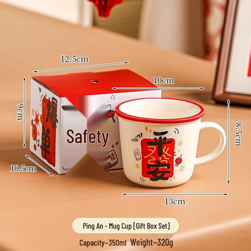 New Year Wedding Mug: High-Value Ceramic Coffee Cup Gift for Home, Office, or Birthdays 301-400ml