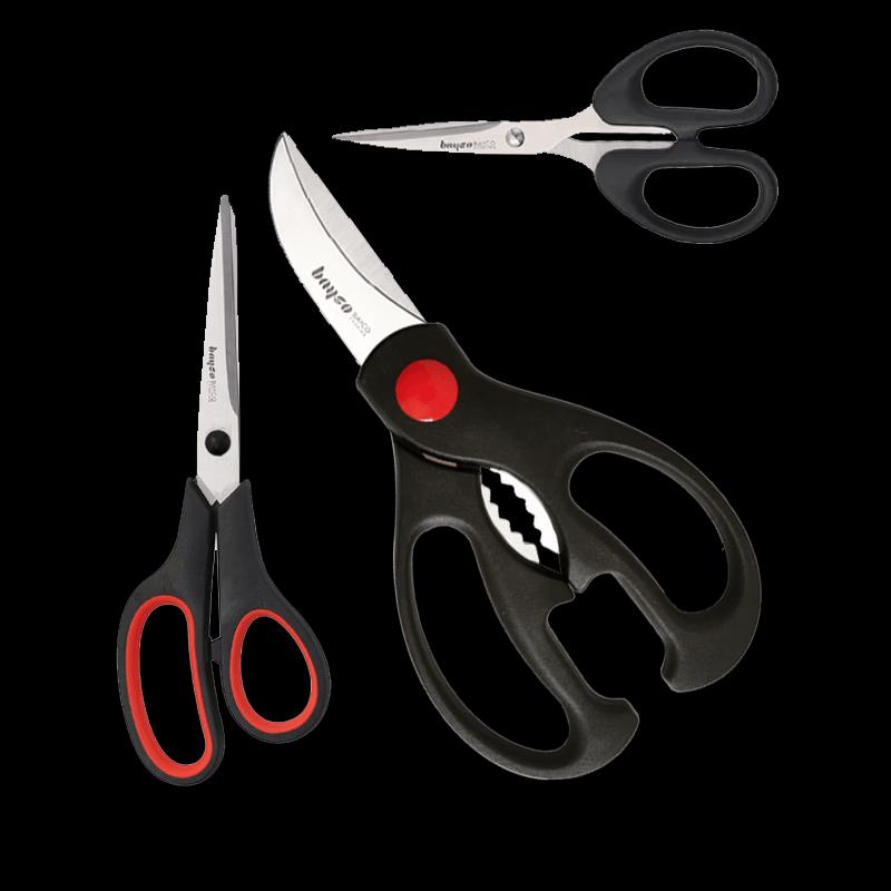 Hanle Stainless Steel Kitchen Scissors 3-Piece Set