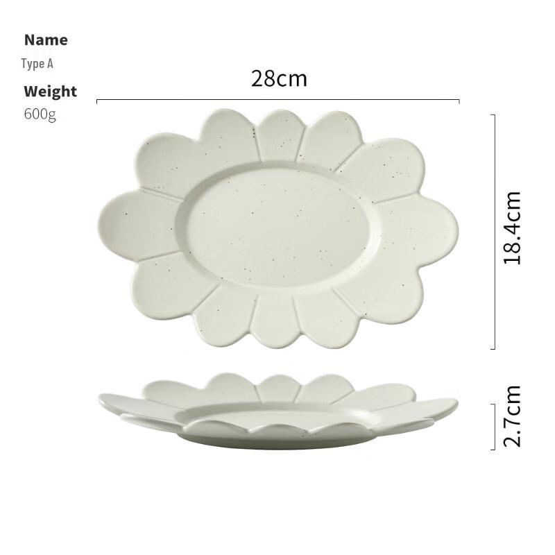 ZISIZ Japanese Style Ceramic Flower Plate