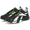 Reebok Intv 20 Mesh Comfortable Daily Low-Top Lifestyle Shoes Unisex Sneakers Black White Green FX2135