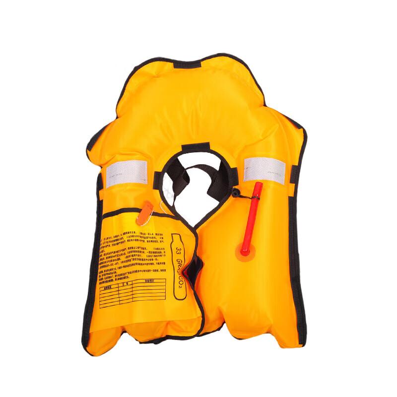 YouSijia Manual/Automatic Inflatable Neck Life Vest