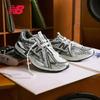 New Balance M1906AD Unisex Mesh Dad Shoes