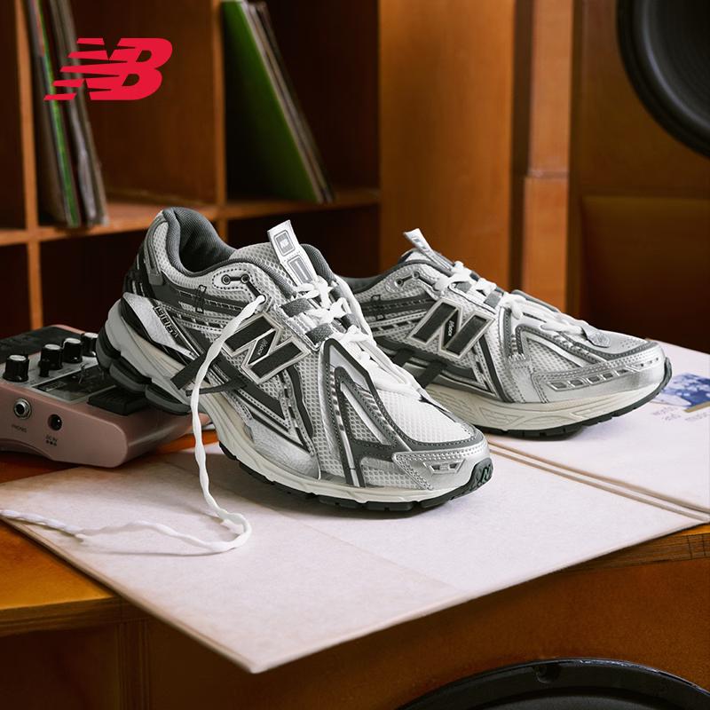 New Balance M1906AD Unisex Mesh Dad Shoes