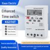 Mini Enhanced KG316T Automatic Street Light Timer with Sensor