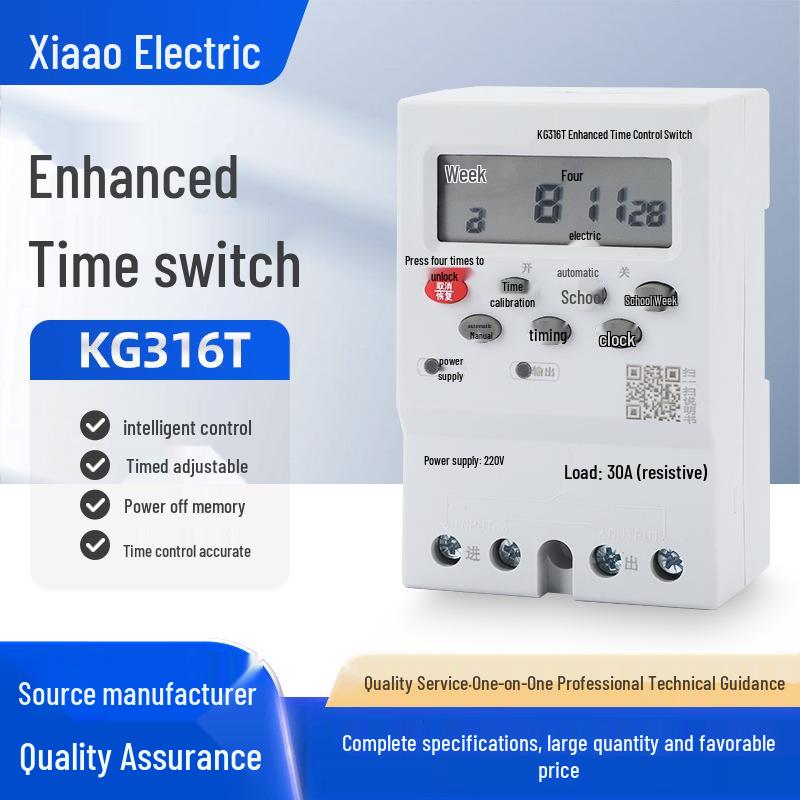 Mini Enhanced KG316T Automatic Street Light Timer with Sensor