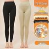 Women's Tall Thermal High-Waist Fleece-Lined Leggings