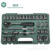 Shida Tools 09945/34 Piece 12.5MM Auto Repair Socket & Ratchet Wrench Set