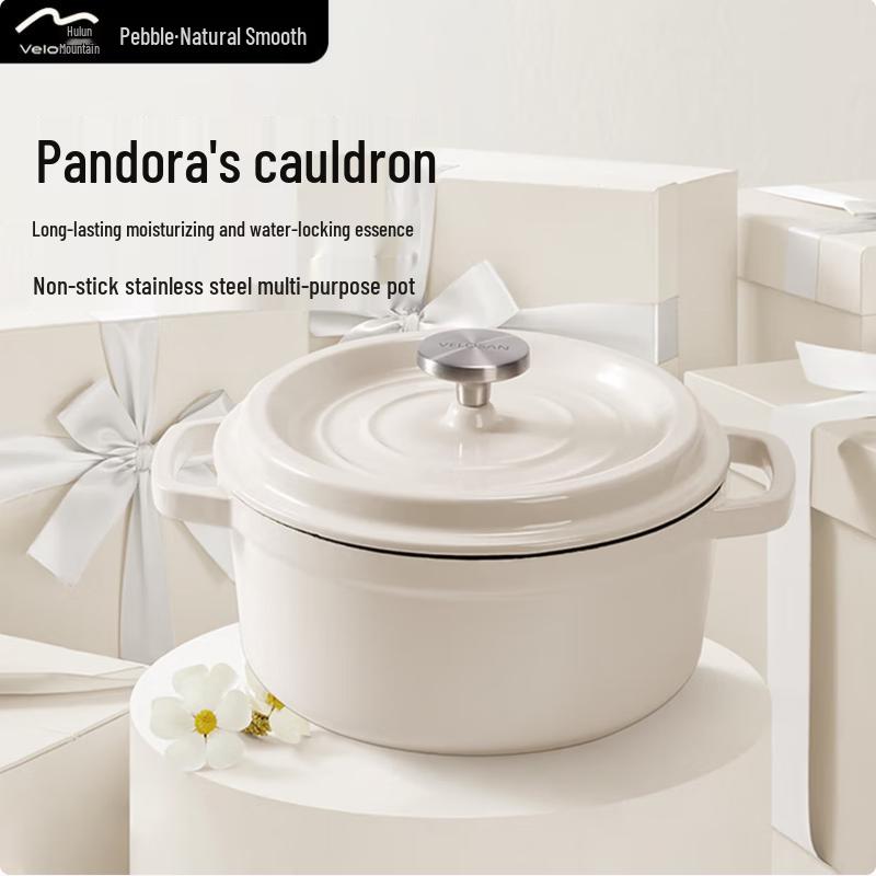 Velosan Pandora Enamel Casserole