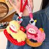 Fluffy Curly Haired Lamb Pendant Soft Sheep Pendant Bag Charm Plush Sheep Keychain  Women