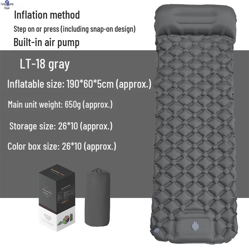 Datangyu Outdoor Camping Inflatable Sleeping Mat