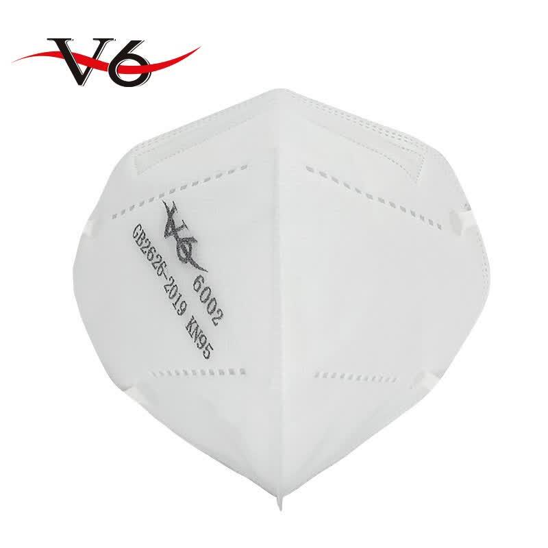 KN95 Head-Mounted Disposable Dust Mask 1