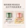WATERCOME - Nicotinamide Fragrance Scrub