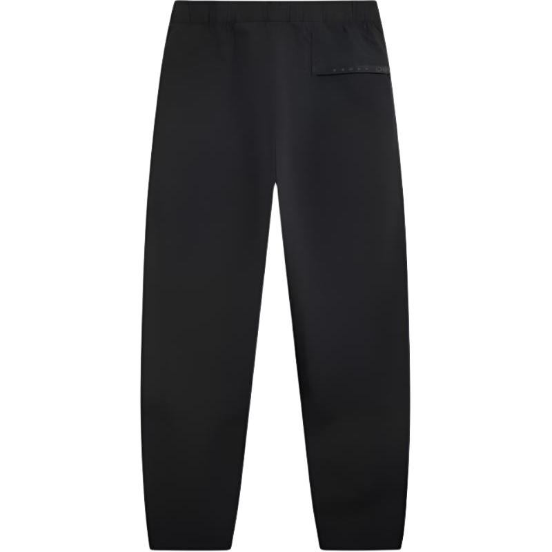 Li-Ning Solid Color Soft Simple Versatile Sports Long Pants Men Bottoms AYKV745-1