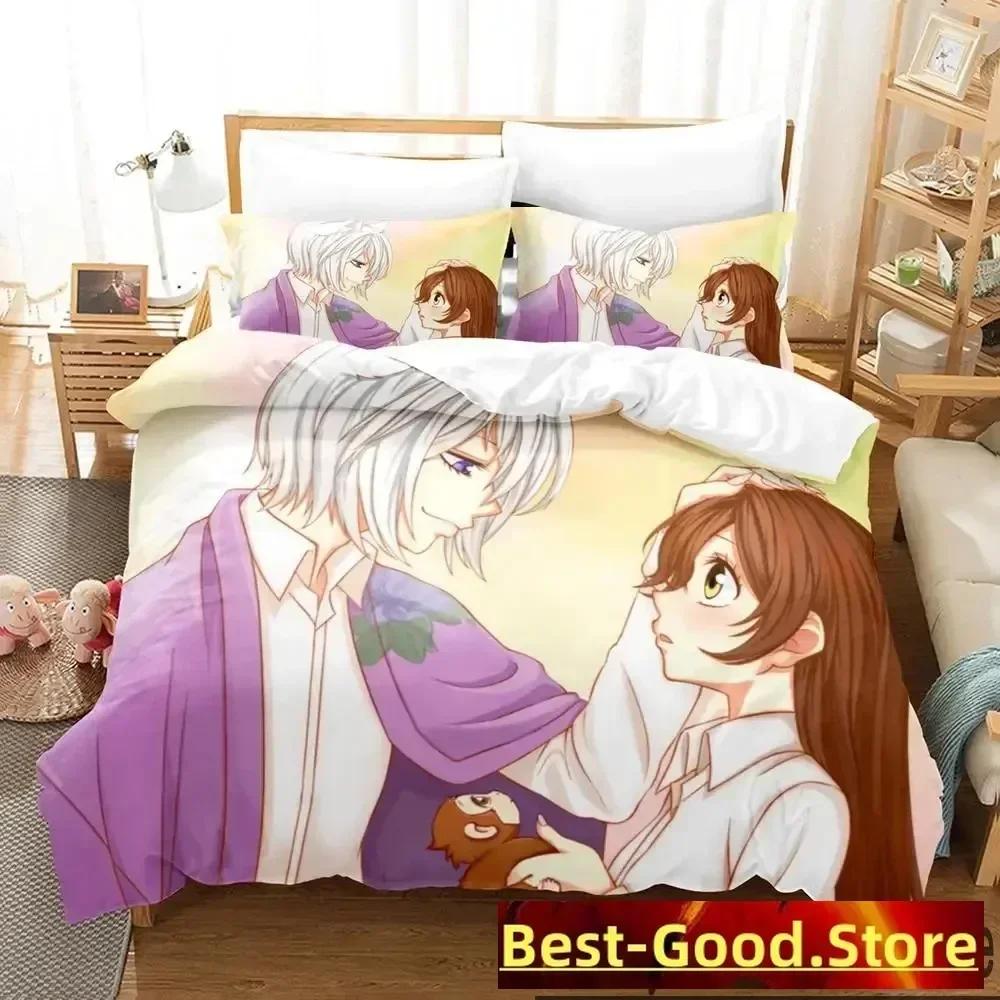 3D Print Kamisama Kiss Tomoe Anime Bedding Set Duvet Cover Sheet Printed Pillowcase Bed Full Queen King Size Comforter Bedroom