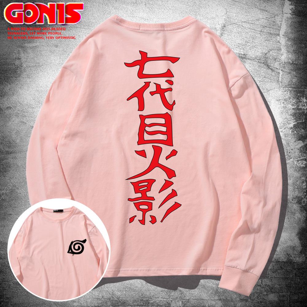 T-shirt men's long-sleeved pure cotton loose hip-hop autumn thin bottoming shirt European and American trendy clothes