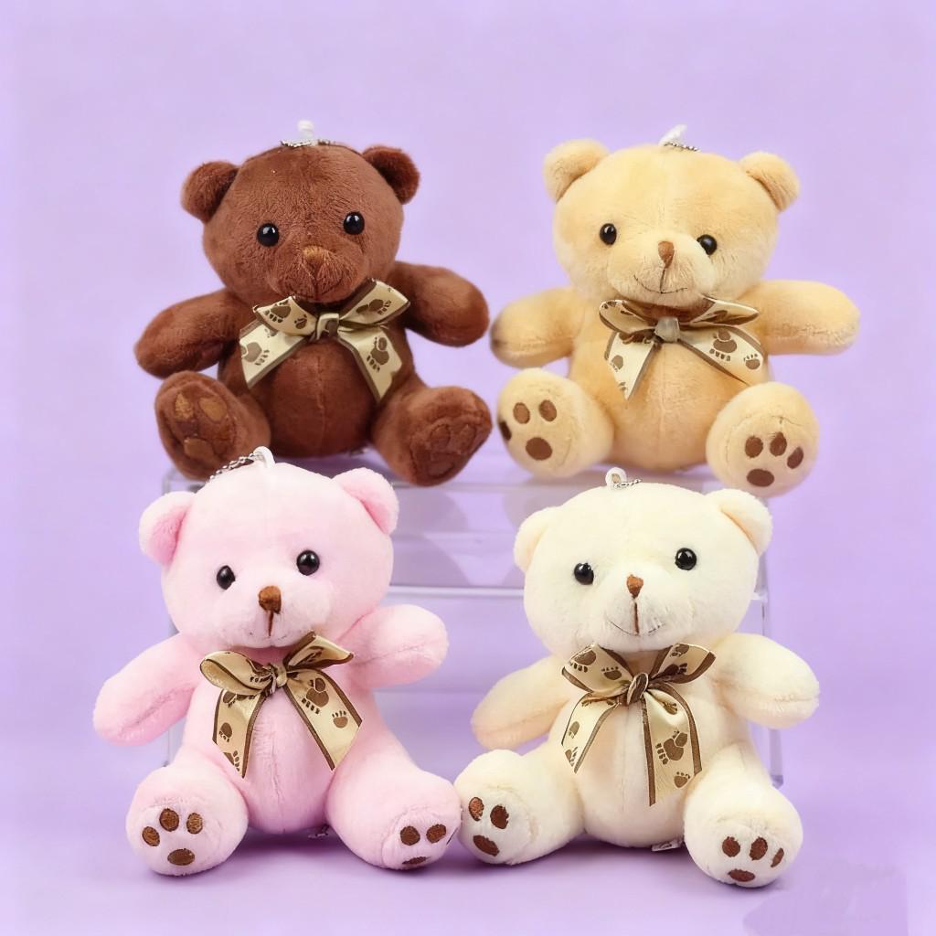 

Plush Sitting Bear Keychain Doll Pink