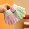 Knitted Winter Gloves for Kids: Cute and Warm Five-Finger Design for Boys and Girls