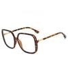 Large Frame Blue Light Blocking Glasses With Pc Material For Fans Men Women Fashionable Daily
