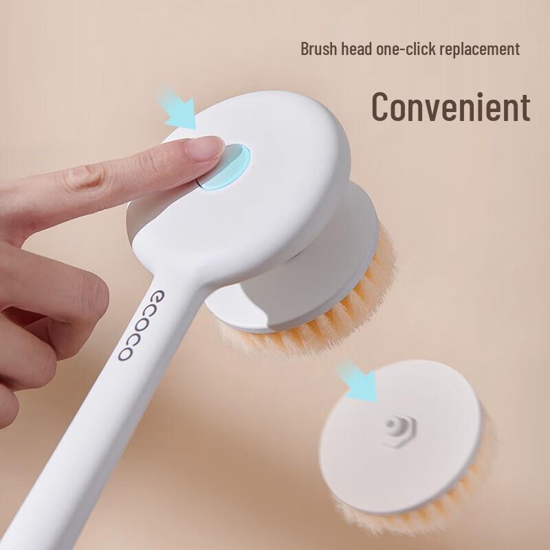 Ecoco Detachable 4-Piece Bath Brush Set