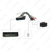 Hyundai/Kia Large Screen Navigation Power Cable for Elantra, Sonata (8th Gen), New Carens, Sorento, K2, K3