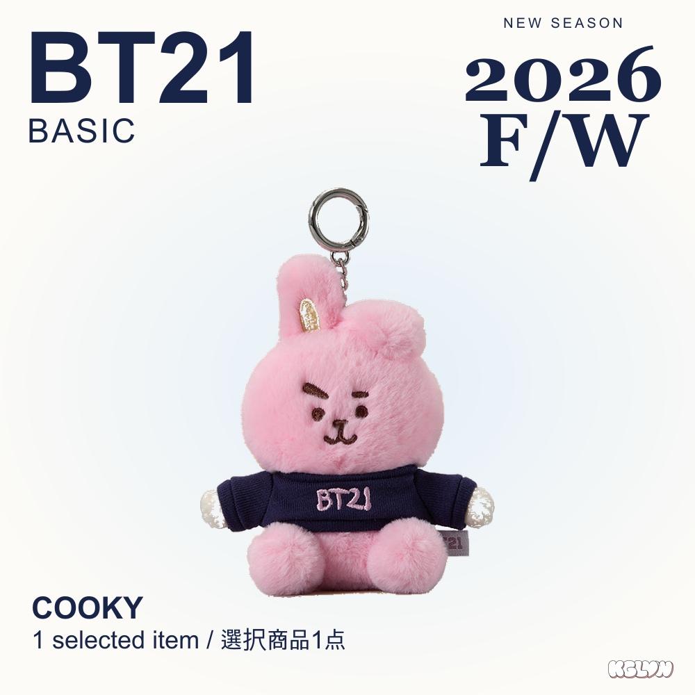 BT21 BASIC Plush Keyring 2026 F/W