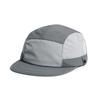 Breathable Quick-drying Dad Hat Japanese 5-panel Baseball Cap Casual Flat-brimmed Cap  Summer