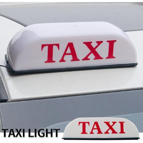 Taxi Sign Cab Lights Magnetic Car Roof Taxi Top Sign Indicator Lights Lamp Topper Car Light 12V Automotive Car Top Light Waterproof & 25cm Power