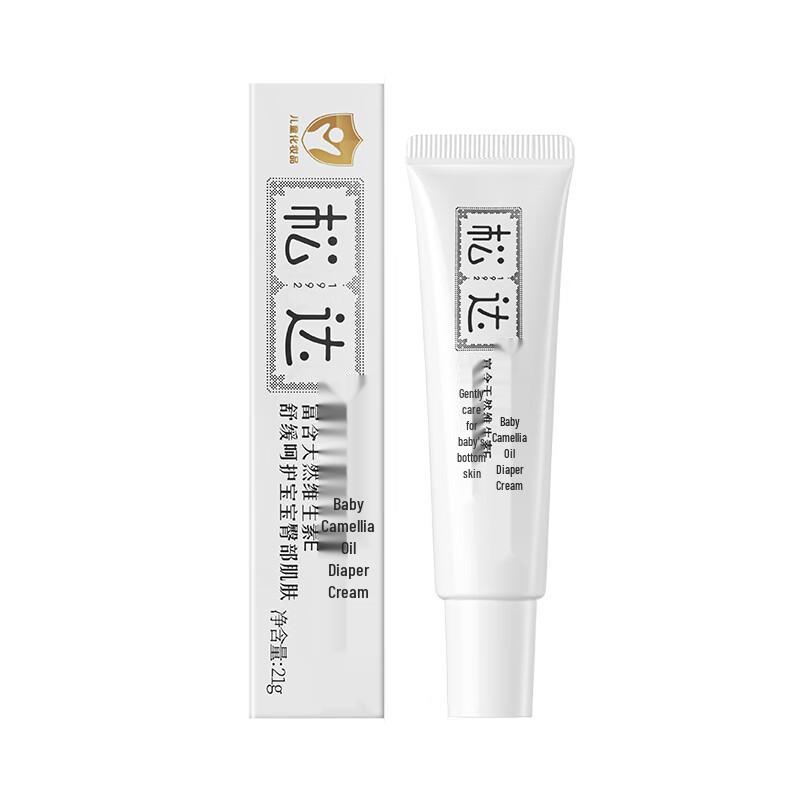 Songda Baby Olejek Kameliowy Krem na Odparzenia Pieluszkowe