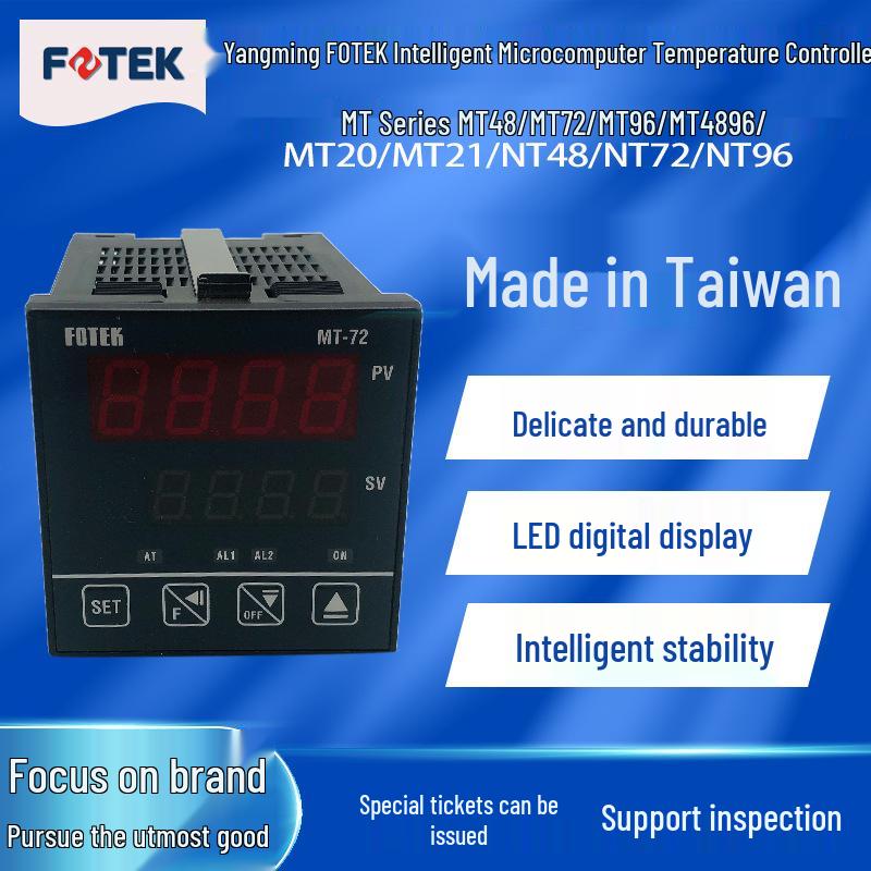 ELSIE Photoelectric Sensor EL-670 To EL-674, Taiwan