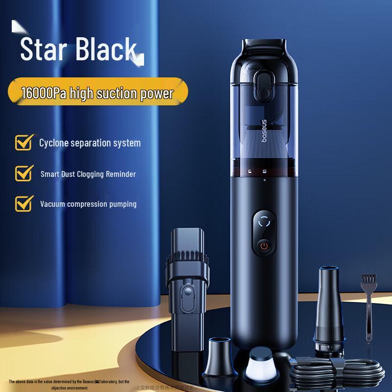 Baseus A5 Handheld Car Vacuum Cleaner
