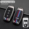 Metal Shell Key Bag Set for Kia Models K3/K4/K5/KX3/KX5/KX7, Sorento, with Stylish Designs for Men.