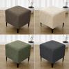 Square Shaped Ottoman Dust Protector Elastic Fabric Wrap Stool Slipcover Household Footrest Use