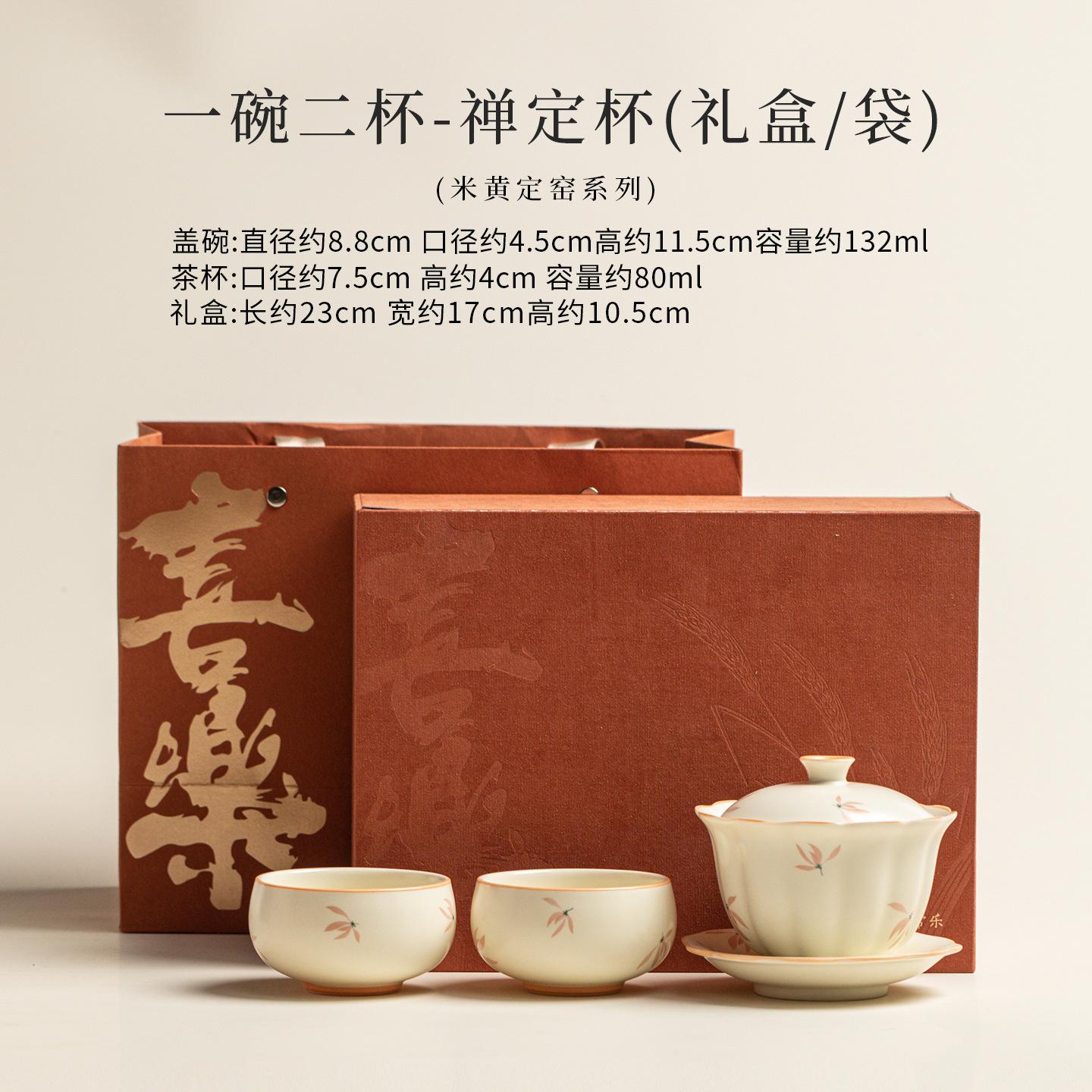 

Hand Painted Orchid Tea Set Complete Set Traditional Tea Ceremony Set Tea Maker Teapot And Tea Cup Set Drinkware Supplies Craft