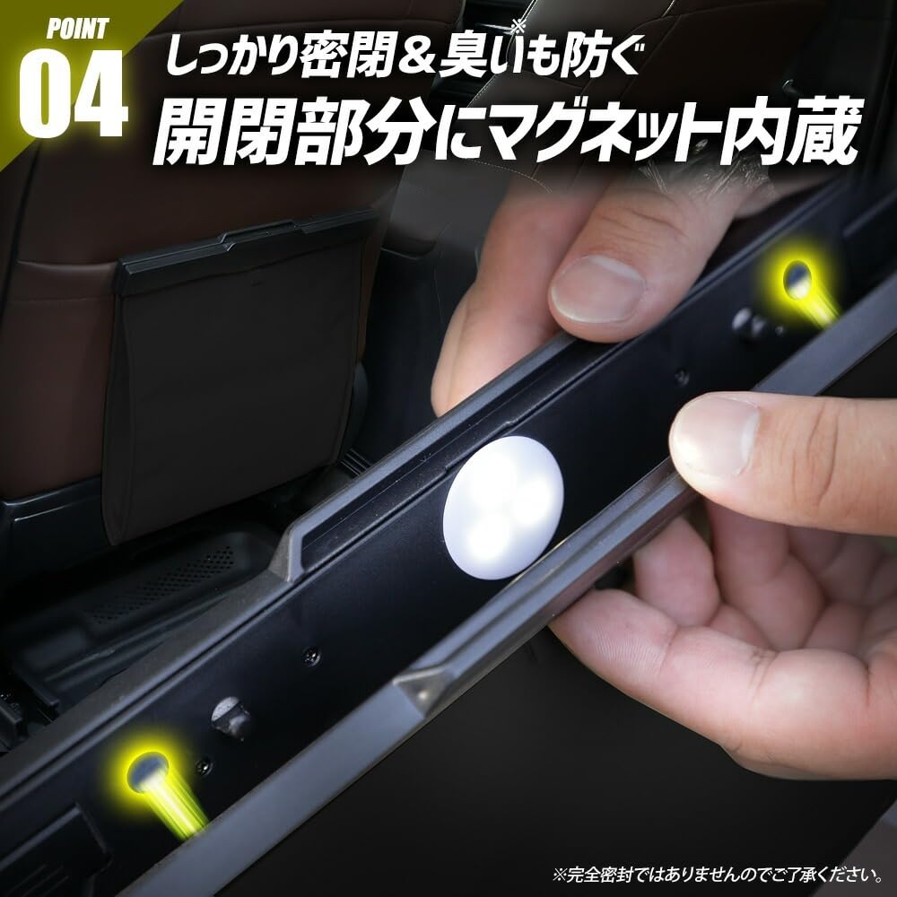 Universal Car Trash Can with Dedicated Mounting Bracket Extra Trash Bags Illuminated Trash Can Available in or Includes 3 Rolls of Trash Slim Design