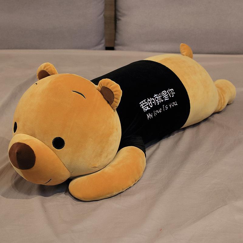 

Large bear hug bear doll plush toy teddy bear doll send girl bed sleeping pillow rag doll 60cm（0.5kg）