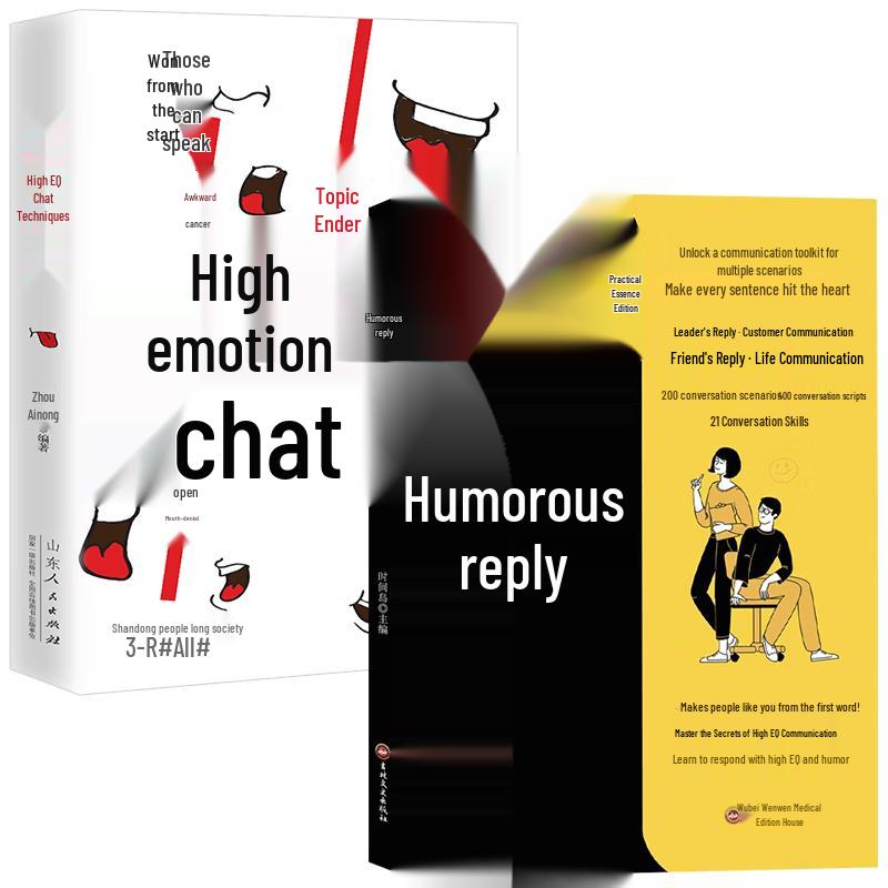 Humorous Reply & High EQ Chatting Skills (2 Books)