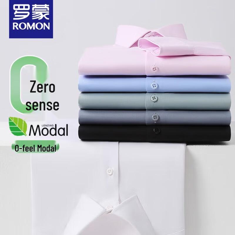 ROMON Men's Modal Blend Long Sleeve Business Casual Shirt