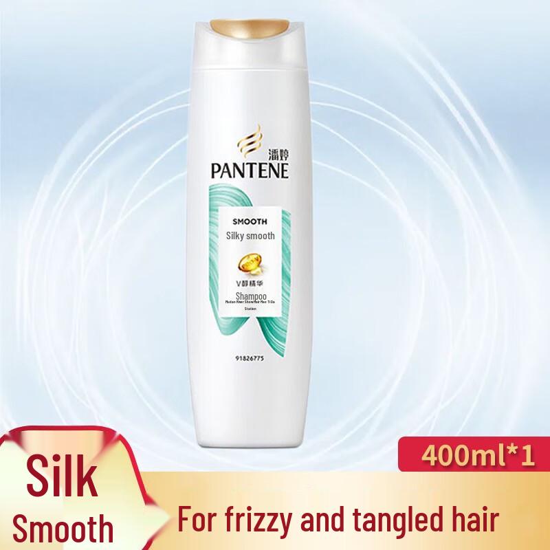Pantene Silky Smooth Shampoo
